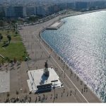 Θεσσαλονίκη παραλία drone