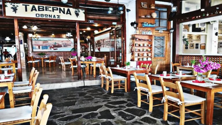 ταβέρνα Όθωνας Ρέθυμνο