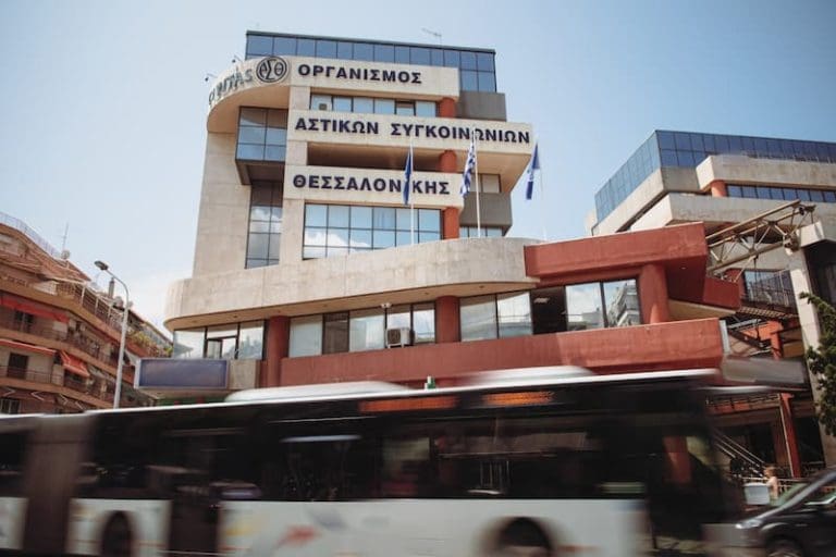 ΟΑΣΘ