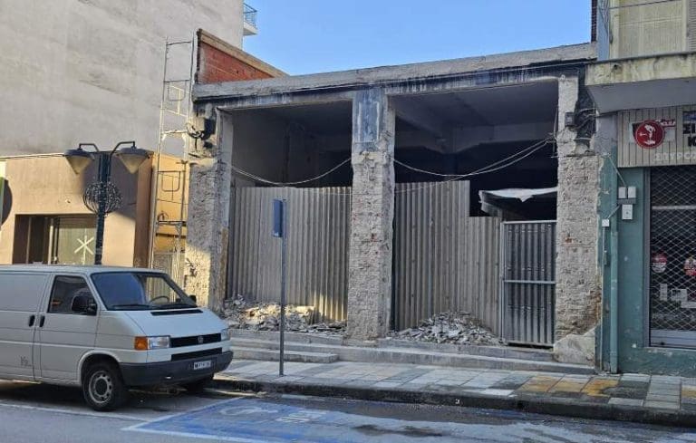 παγωτά Θέμης Καλαμαριά