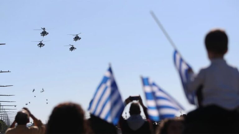 παρέλαση 28ης Οκτωβρίου
